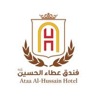 Ataa Hotel